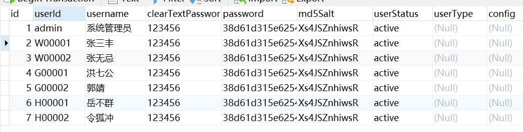 102-09-jianghujs-basic-user表.png
