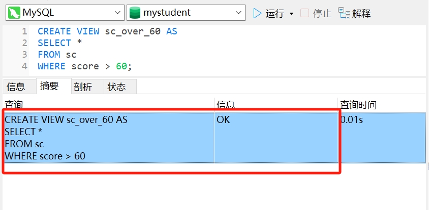 view1.png